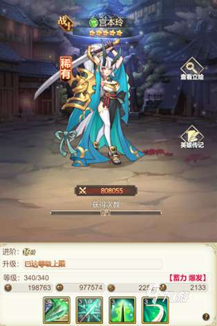 耐玩的各種各樣的游戲怎么下載 2025必玩的各種類型的游戲有沒有