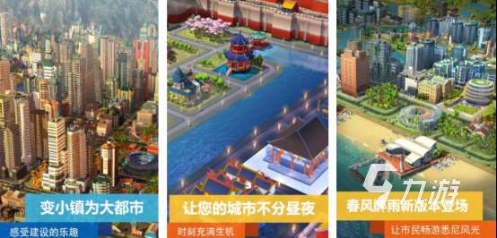 耐玩的保安模擬器游戲在哪里下載有趣的模擬器手游推薦2025