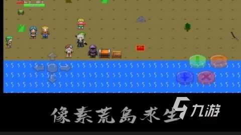 耐玩的双人荒岛游戏手机版2025 双人荒岛游戏有哪些