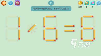 有趣的火柴棒游戲大全 2025必玩的火柴棒游戲排行
