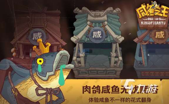 2025年网游排行榜分享 值得玩的网游有哪些
