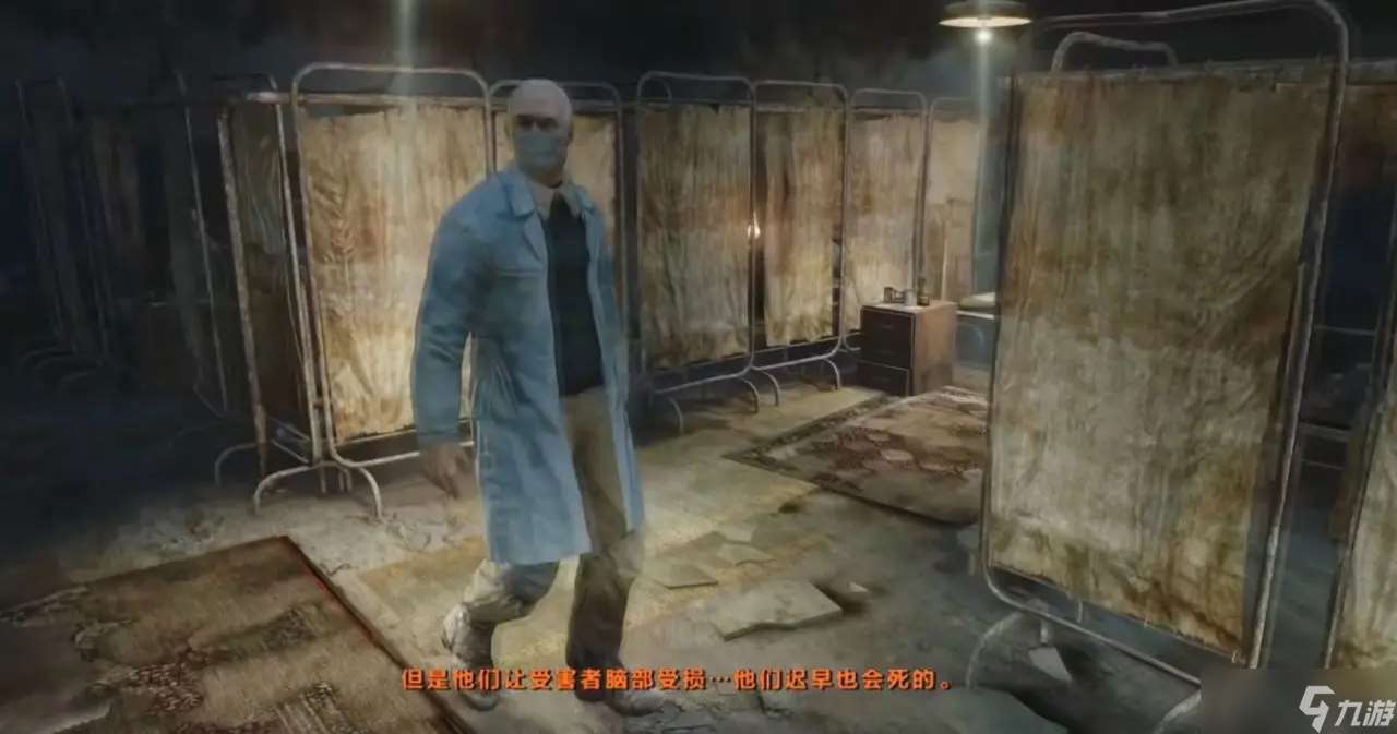 地铁2033重制版道德点位全指南-地铁2033重制版道德点多少完美结局