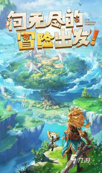 屠龍者游戲有哪些介紹2025 優質的屠龍者游戲匯總