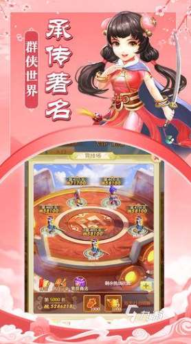 好玩的两个字的游戏有哪些 2025必玩的两个字的游戏排行