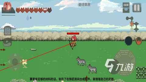手机好玩的生存游戏推荐 2025流行的生存手游合集