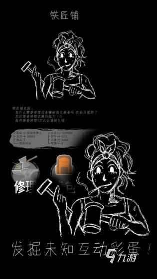 有没有内存小的游戏推荐手游 2025小内存手游下载合集