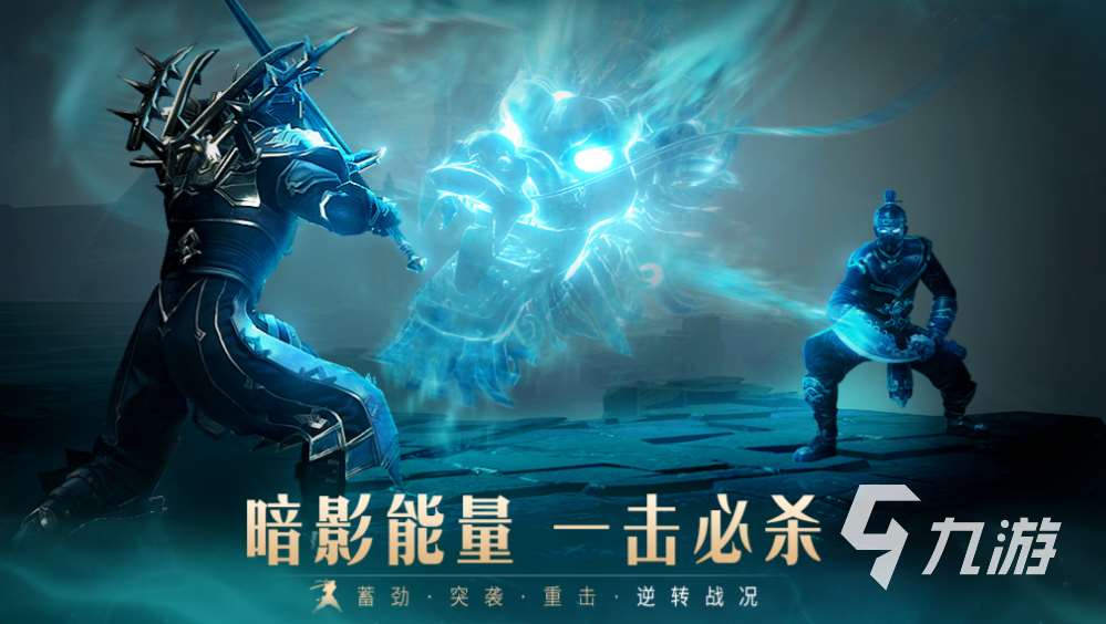 十大顶级3a单机游戏下载推荐 免费的好玩手游大全2025