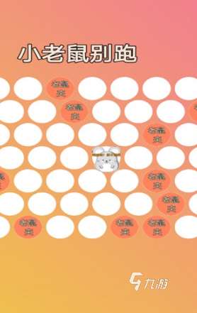 有趣的猫咪玩的游戏有哪些 2025耐玩的猫咪游戏合集