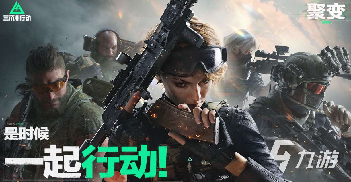 十大顶级3a单机游戏下载推荐 免费的好玩手游大全2025