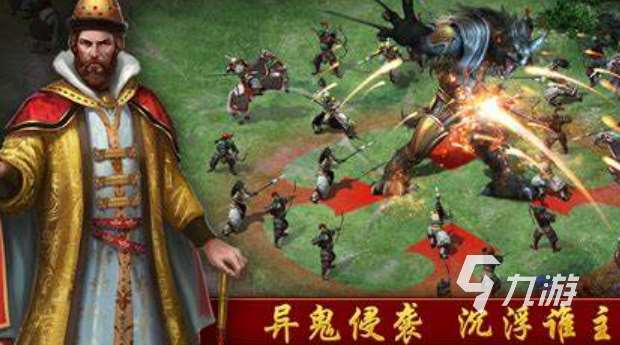 关于战争的游戏下载介绍2025 优质的战争游戏一览
