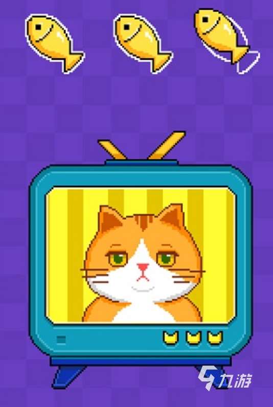 有趣的猫咪玩的游戏有哪些 2025耐玩的猫咪游戏合集