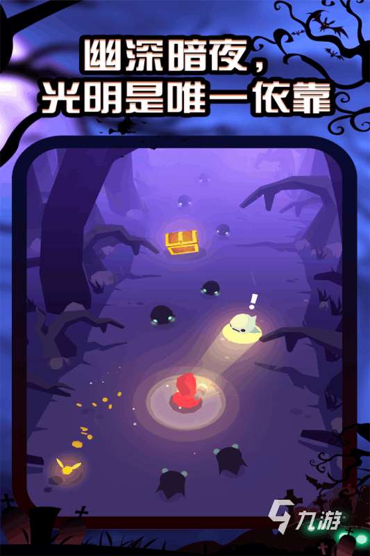 有没有内存小的游戏推荐手游 2025小内存手游下载合集