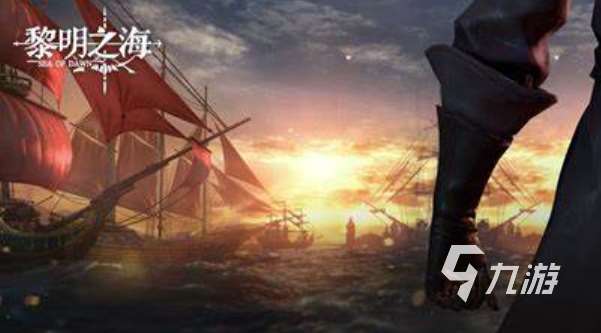 海战手游哪些值得下载2025 玩不腻的海战手游分享