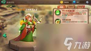 石器争霸艾维娜角色属性是什么