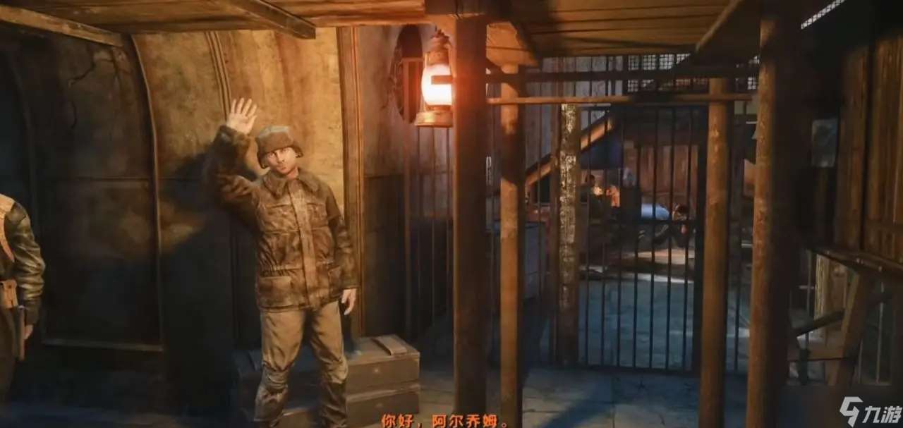 地铁2033重制版道德点位全指南-地铁2033重制版道德点多少完美结局