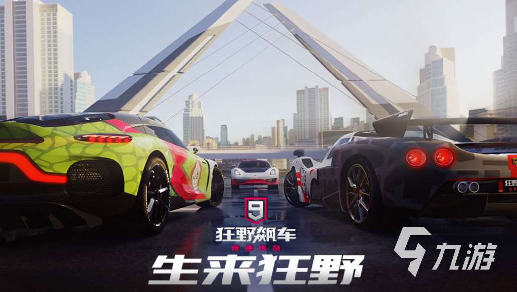 十大顶级3a单机游戏下载推荐 免费的好玩手游大全2025