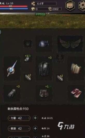 屠龍者游戲有哪些介紹2025 優質的屠龍者游戲匯總