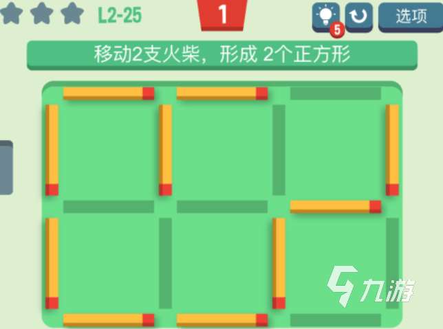 有趣的火柴棒游戲大全 2025必玩的火柴棒游戲排行
