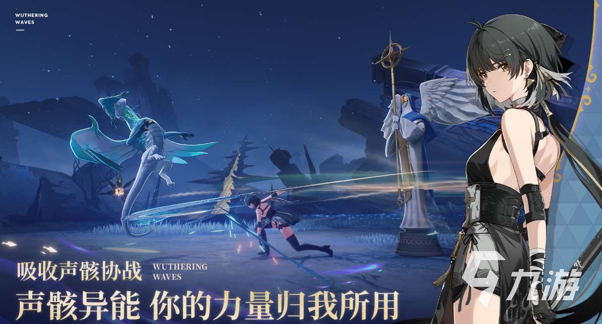 十大顶级3a单机游戏下载推荐 免费的好玩手游大全2025