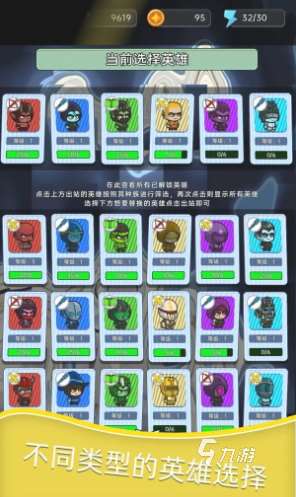 月夜降临同款游戏叫什么 2025耐玩的类似月夜降临的游戏盘点