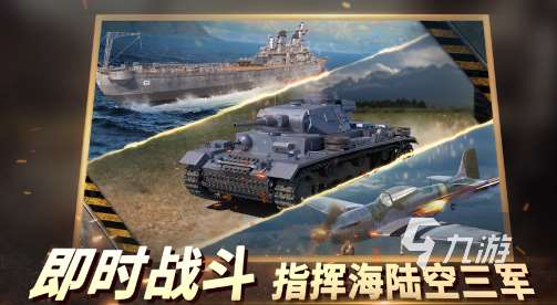 经典的类塔科夫手游大全 2025耐玩的类塔科夫手游盘点