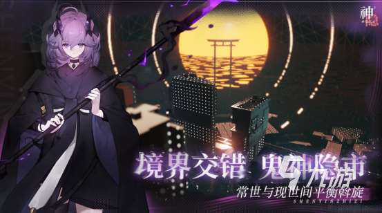 耐玩的卡牌手游有哪些2025火爆的卡牌手游排行榜