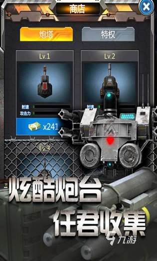 月夜降临同款游戏叫什么 2025耐玩的类似月夜降临的游戏盘点