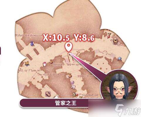 《ff14》女兒節活動介紹2025