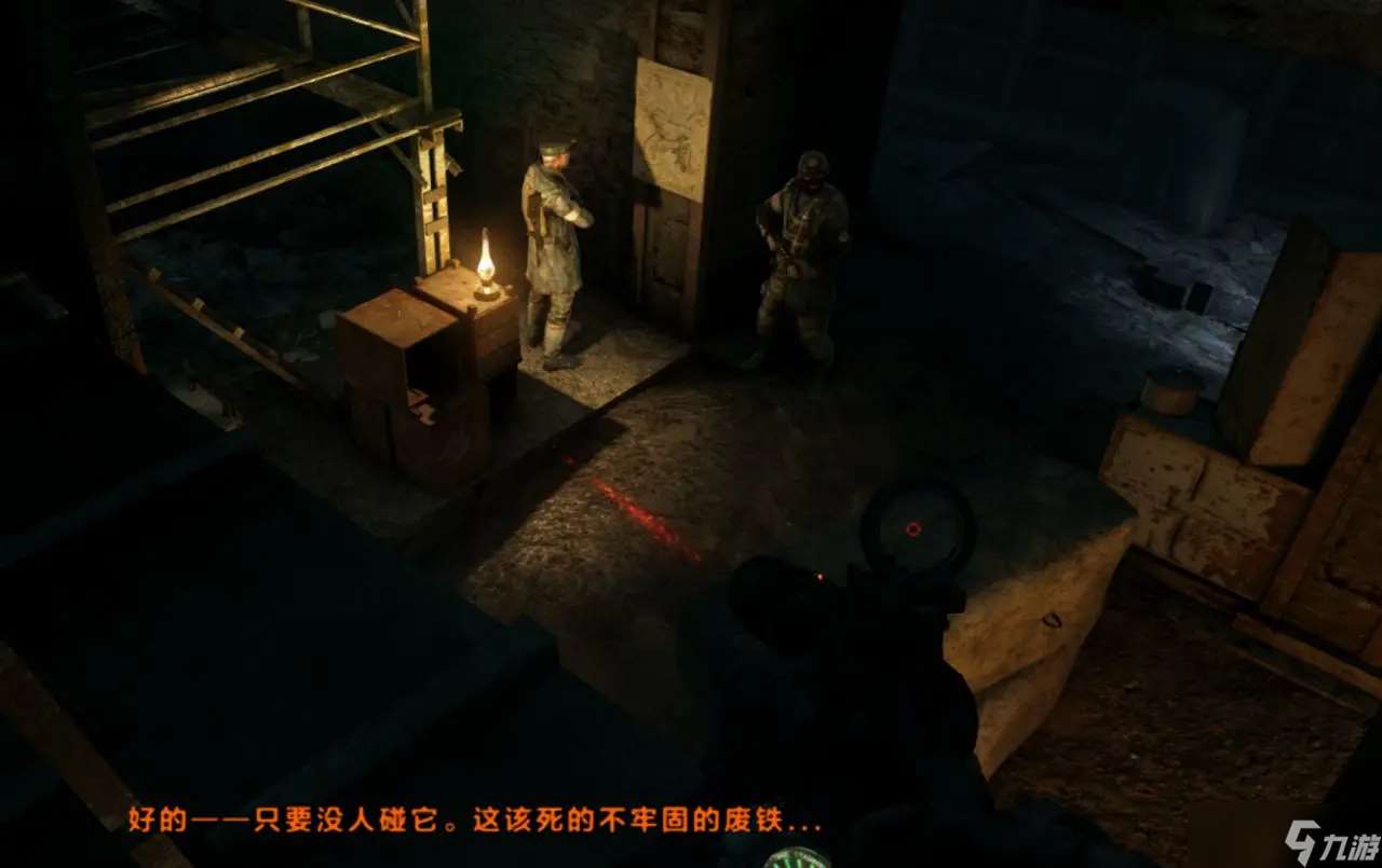 地铁2033重制版道德点位全指南-地铁2033重制版道德点多少完美结局