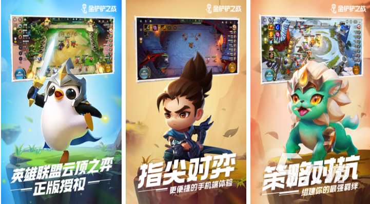 只用微信登錄的游戲有哪些 耐玩的微信登錄游戲前五2025
