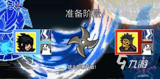 jojo的奇妙冒险游戏像素格斗推送2025 jojo冒险格斗游戏大全
