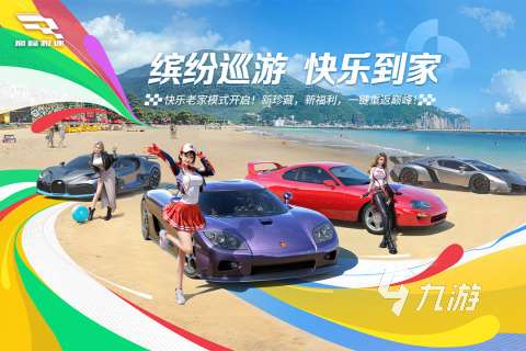 两个人适合玩什么游戏在家里 2025热门的双人游戏下载