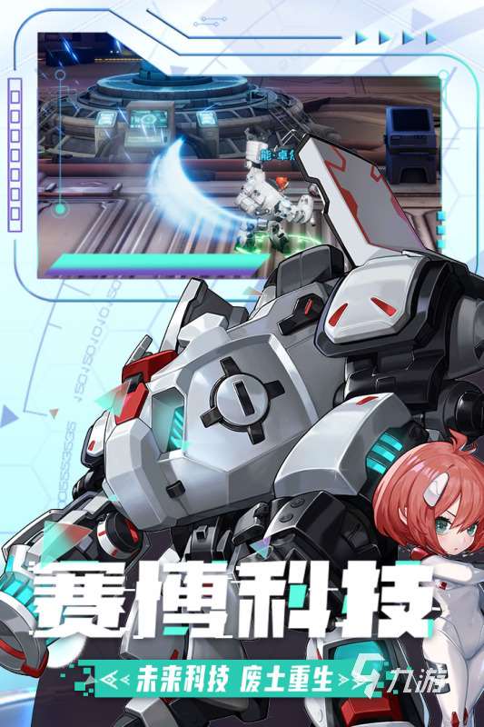 两个人适合玩什么游戏在家里 2025热门的双人游戏下载
