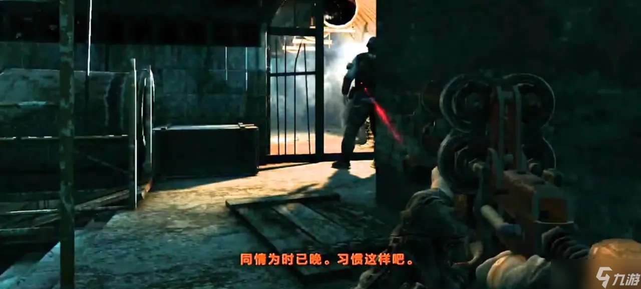 地铁2033重制版道德点位全指南-地铁2033重制版道德点多少完美结局