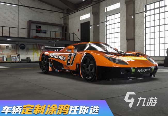 宝马游戏哪些值得玩2025 能驾驶宝马的游戏分享