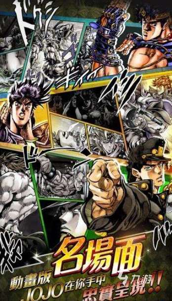 jojo的奇妙冒险游戏像素格斗推送2025 jojo冒险格斗游戏大全