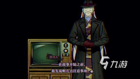 是或不是的推理游戏怎么下载 2025好玩的推理游戏合集