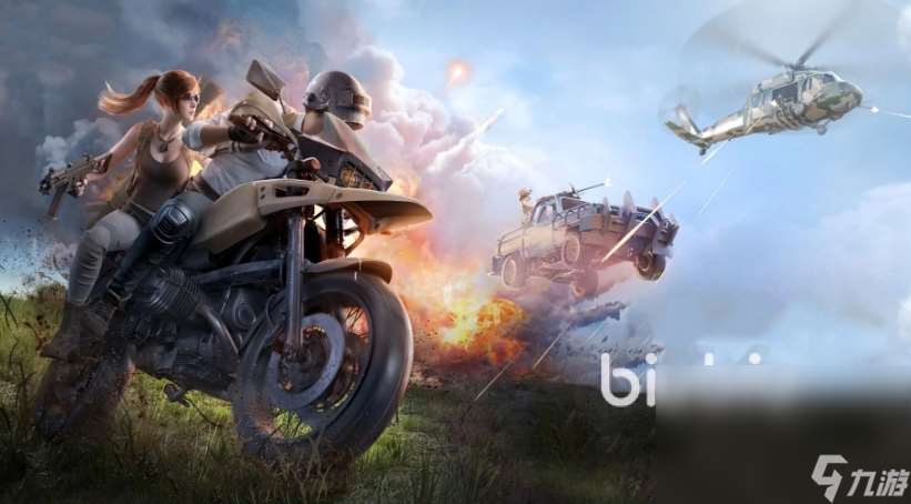 pubg加速器用哪个 吃鸡加速器下载推荐