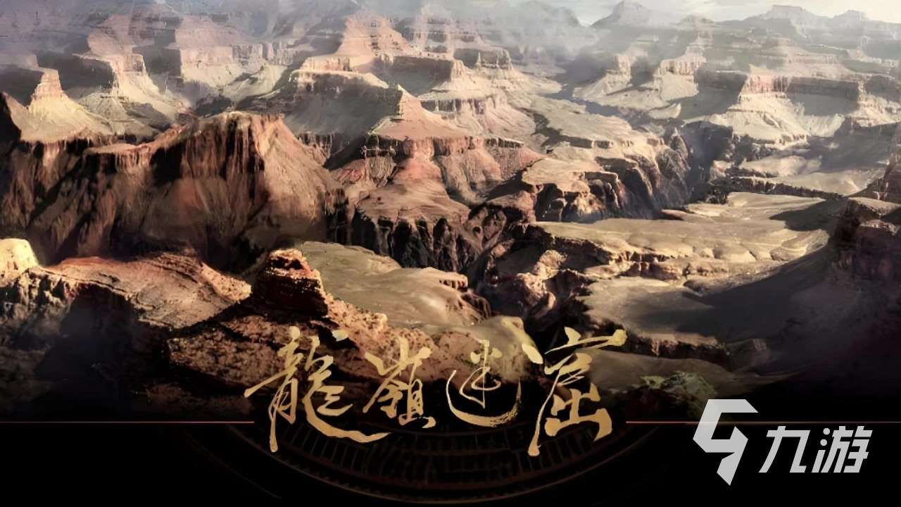 受欢迎的鬼吹灯游戏单机版推荐 2025不错的鬼吹灯游戏有哪些