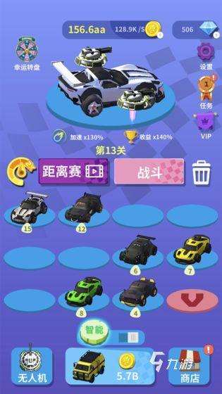 不错的超级飞车游戏合集 2025流行的超级飞车游戏有没有