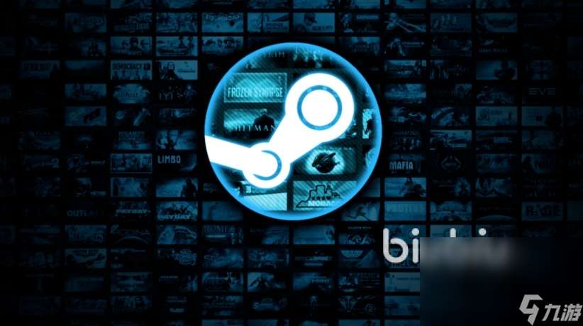 steam加速器用哪个 steam加速器下载地址分享