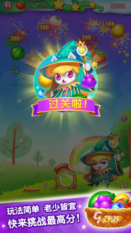 有没有开心泡泡猫游戏盘点 2025优秀的开心泡泡猫游戏合集