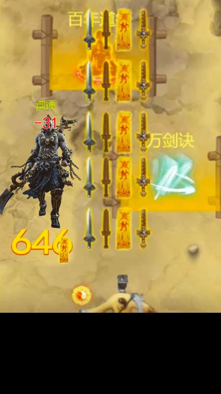 高人气巨猿吞噬进化游戏有哪些 2025热门的吞噬进化游戏盘点
