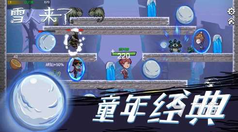 耐玩的2人游戏排行 2025好玩的双人游戏盘点