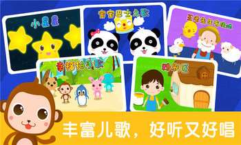 2025有哪些音游比较好玩 最有魅力的音游大全