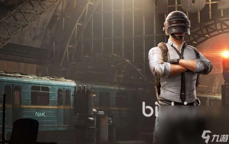 pubg加速器用哪个 吃鸡加速器下载推荐