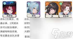 潘吉亞異聞錄莫伽的技能是什么