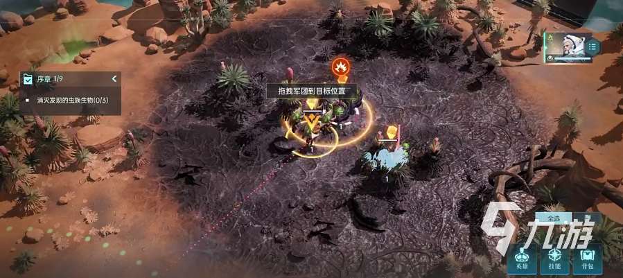 群星纪元游戏下载链接 群星纪元游戏下载地址