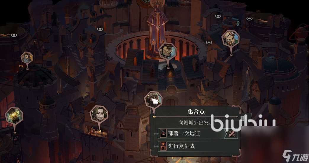 永夜之围加速器哪个好用 永夜之围加速器推荐