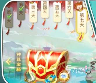 靈獸大冒險(xiǎn)下載安裝分享 靈獸大冒險(xiǎn)游戲如何下載